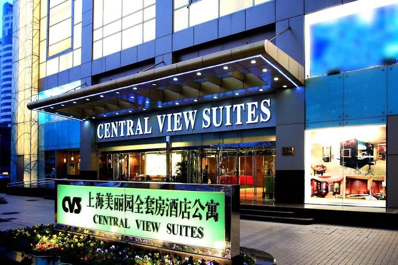 Brightel All Suites Shanghai Esterno foto